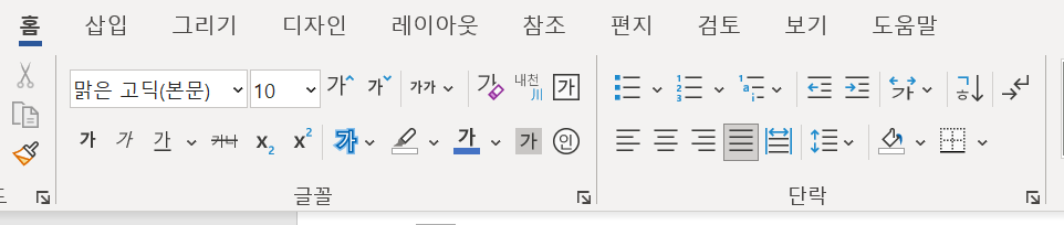 article thumbnail image