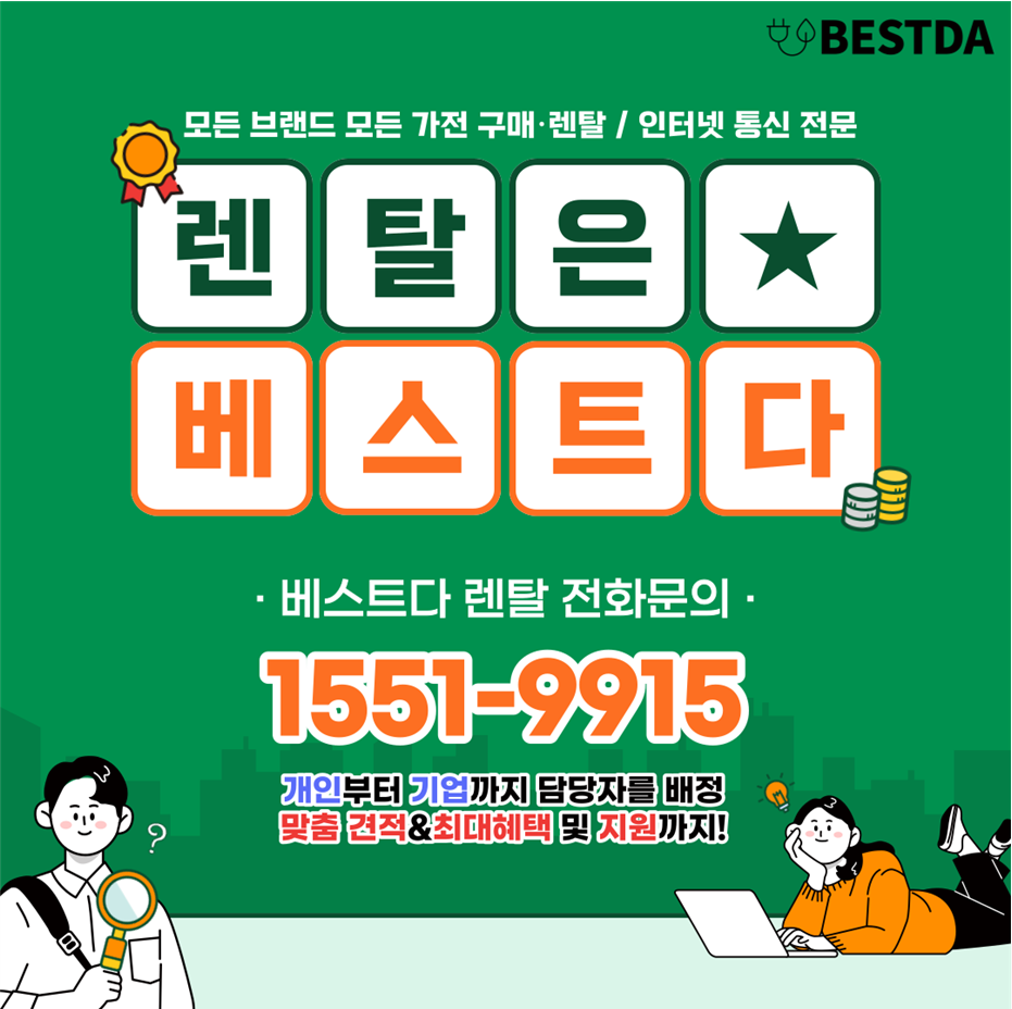 100도씨 이미지