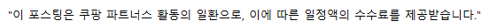  살아가는데 도움되는 잠언 성경말씀 모음
