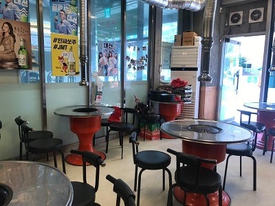 장군돼지부속 이미지