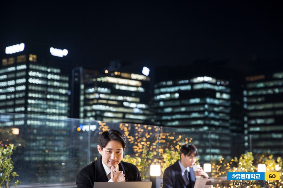 컴퓨터 공학과 선택과목 컴퓨터공학과 대학교 5