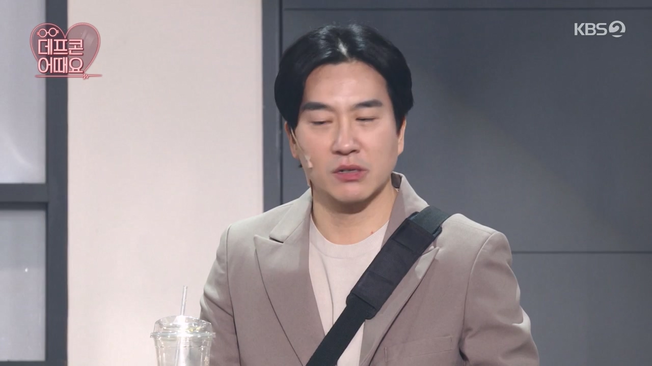 개그 콘서트.E02.231120p-NEXT.mp4_20231120_221626.510.jpg