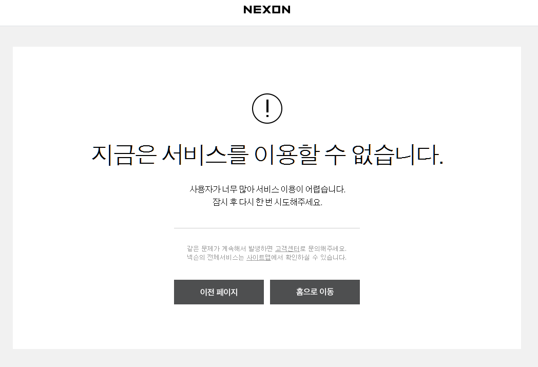   뚜뚜월드