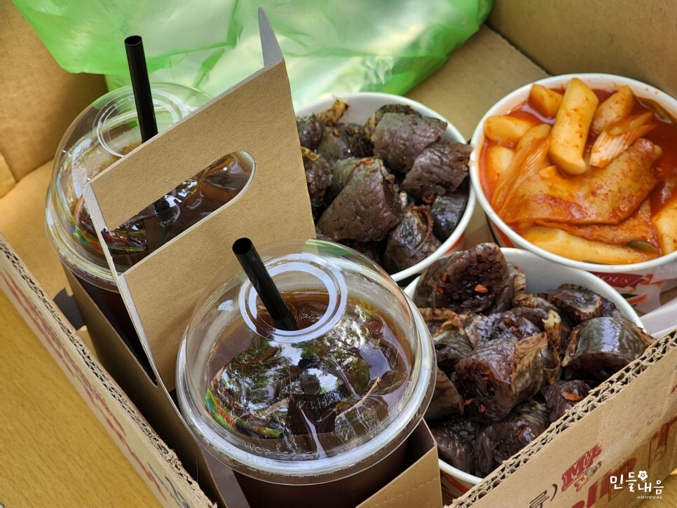 자연김밥떡볶이 이미지