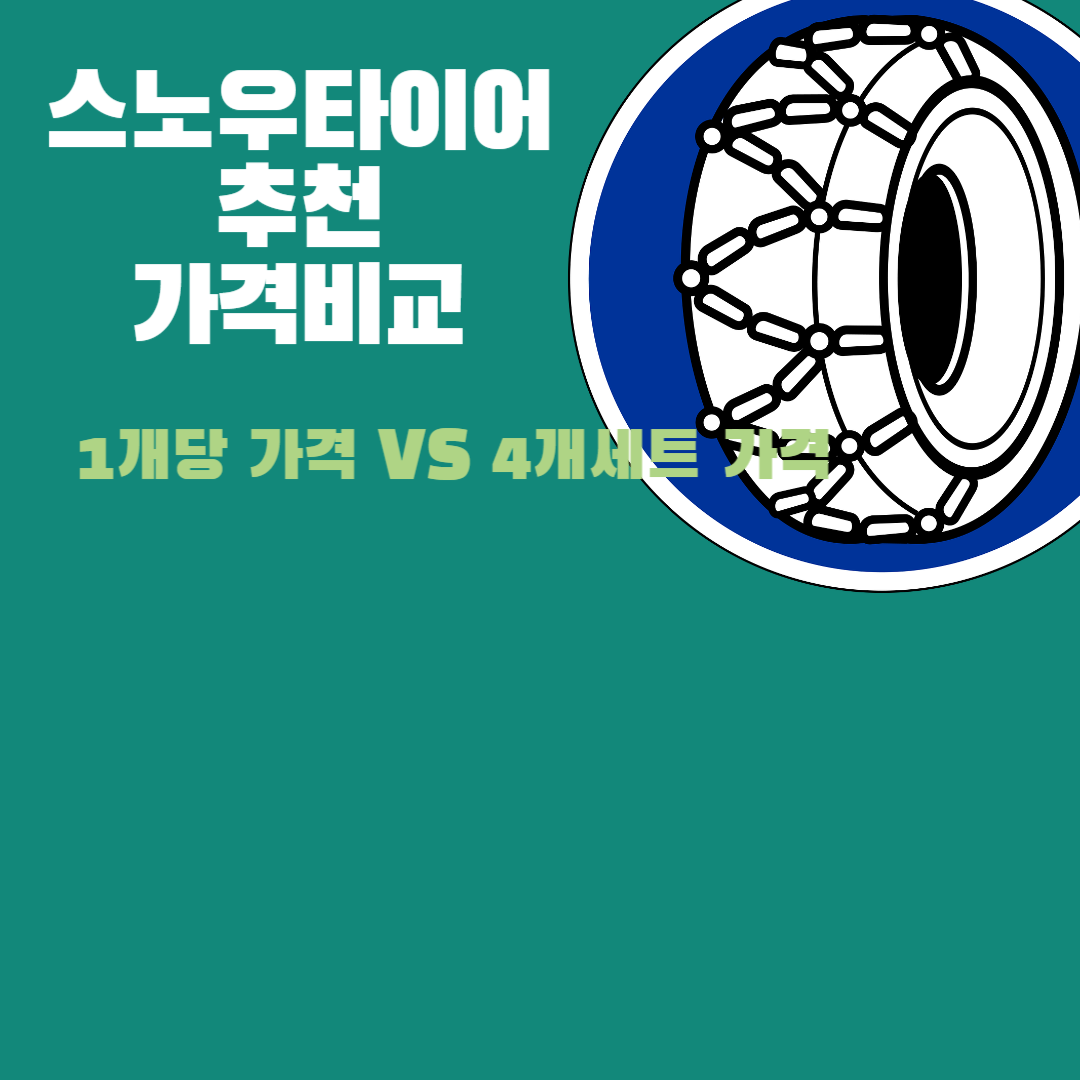 다운로드 팝업