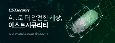 낚시터 토토