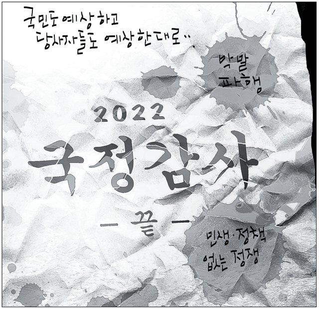 2022102518450575014_1666691105_0924270224_20221025184902450.jpg