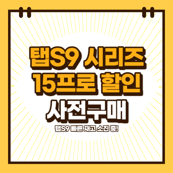 섬네일