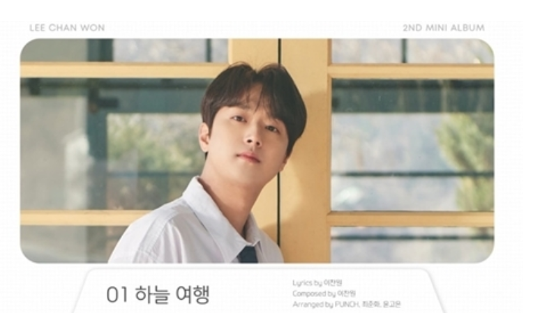 브라이트보이스 이미지