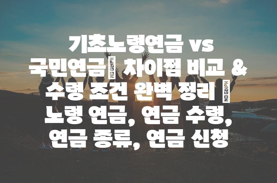 샘플 (32)
