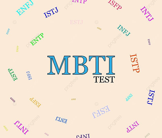 MBTI 16가지 성격유형별 특성