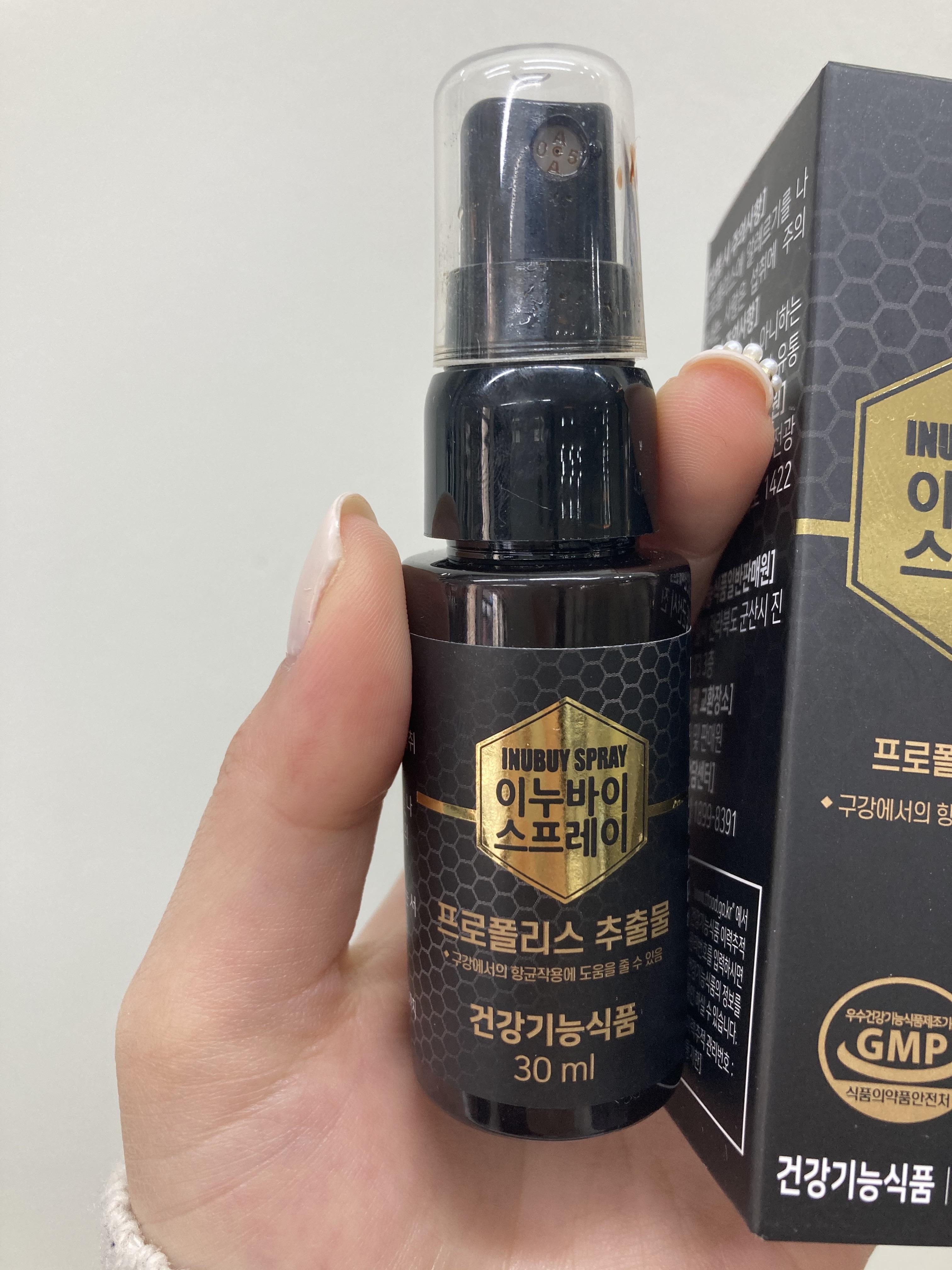 헬씨하이 이미지