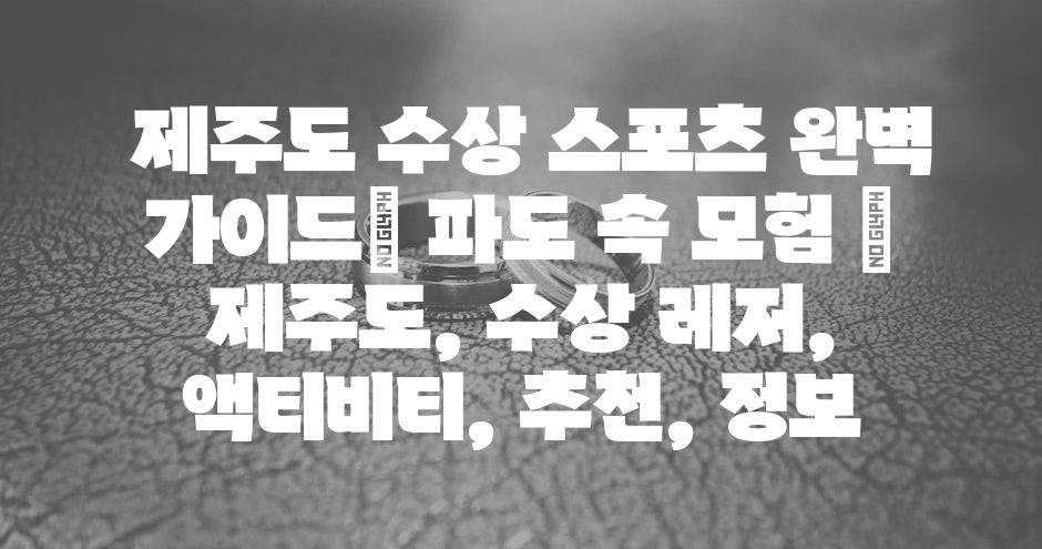 샘플 (68)