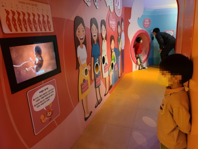 인천 어린이 과학관 인천 아이와 가볼 만한 곳 '인천어린이과학관' 아이들 19