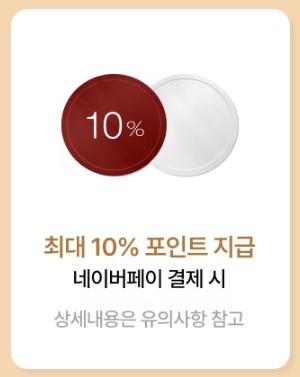 LG전자 12월 빅세일! 최대 40% 할인 혜택