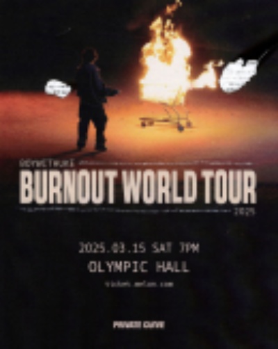 보이위드우크 콘서트 첫 단독 내한 공연 BoyWithUke BURNOUT WORLD TOUR 2025