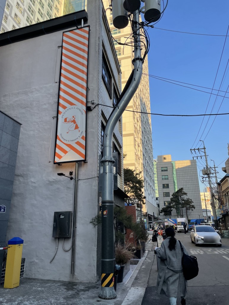 앞치마 을지로 카페 존맛 19