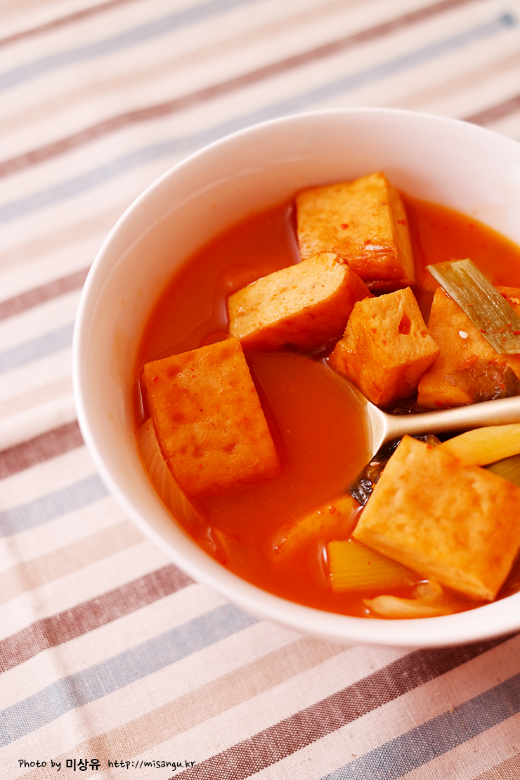 김치오뎅탕(Spicy)
