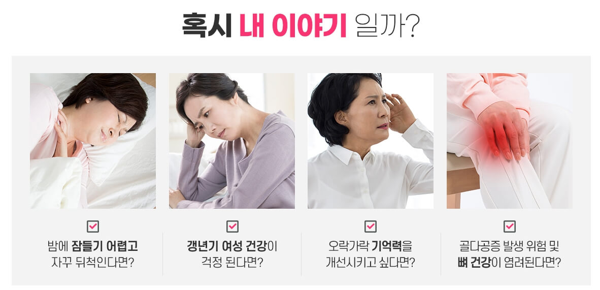 리피어라