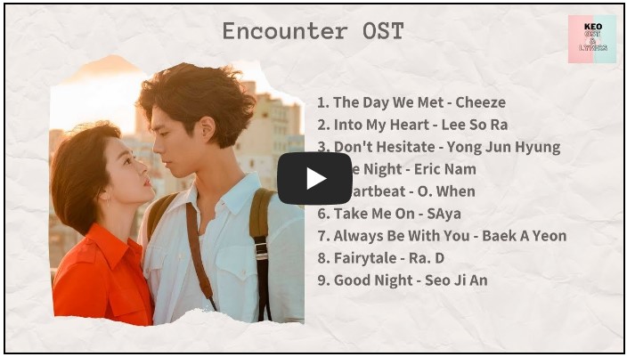 드라마 &#39;남자친구&#39; OST 노래 모음