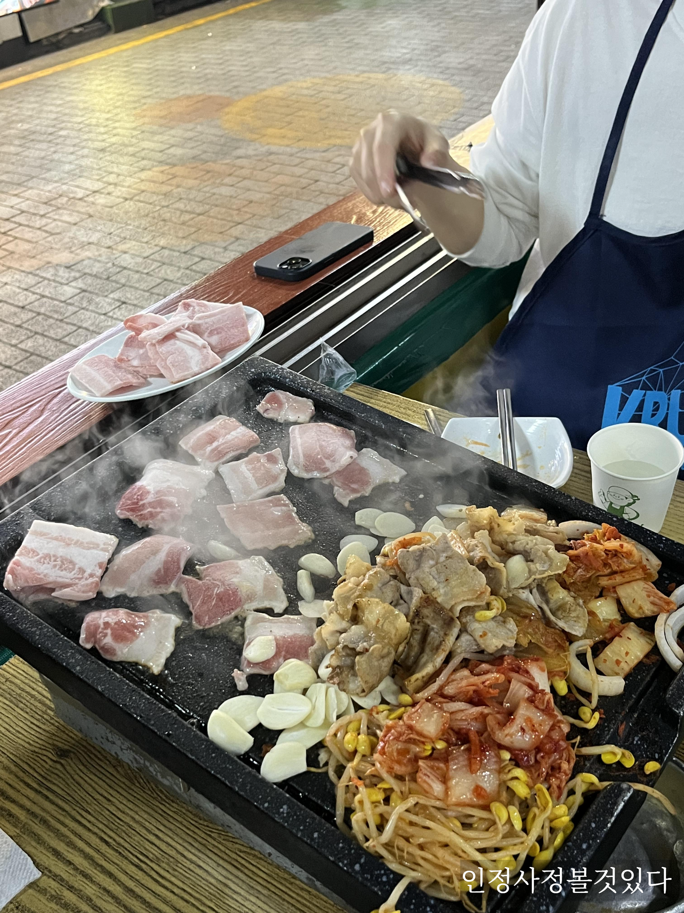 영동원삼겹살 이미지