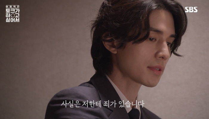 심쿵 이미지