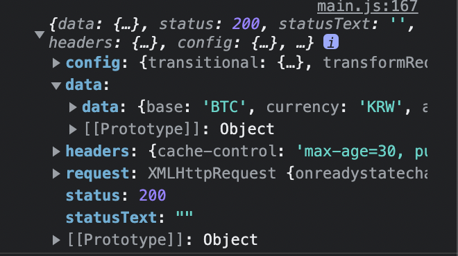  API 와 AJAX