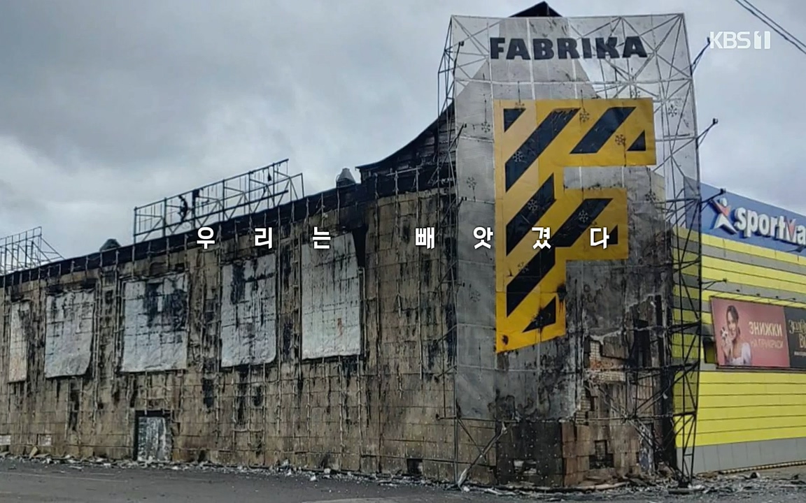 이웃집 찰스.E339.220525p-NEXT.mp4_20220525_204746.074.jpg
