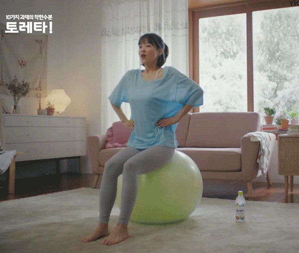  박보영 레깅스 몸매