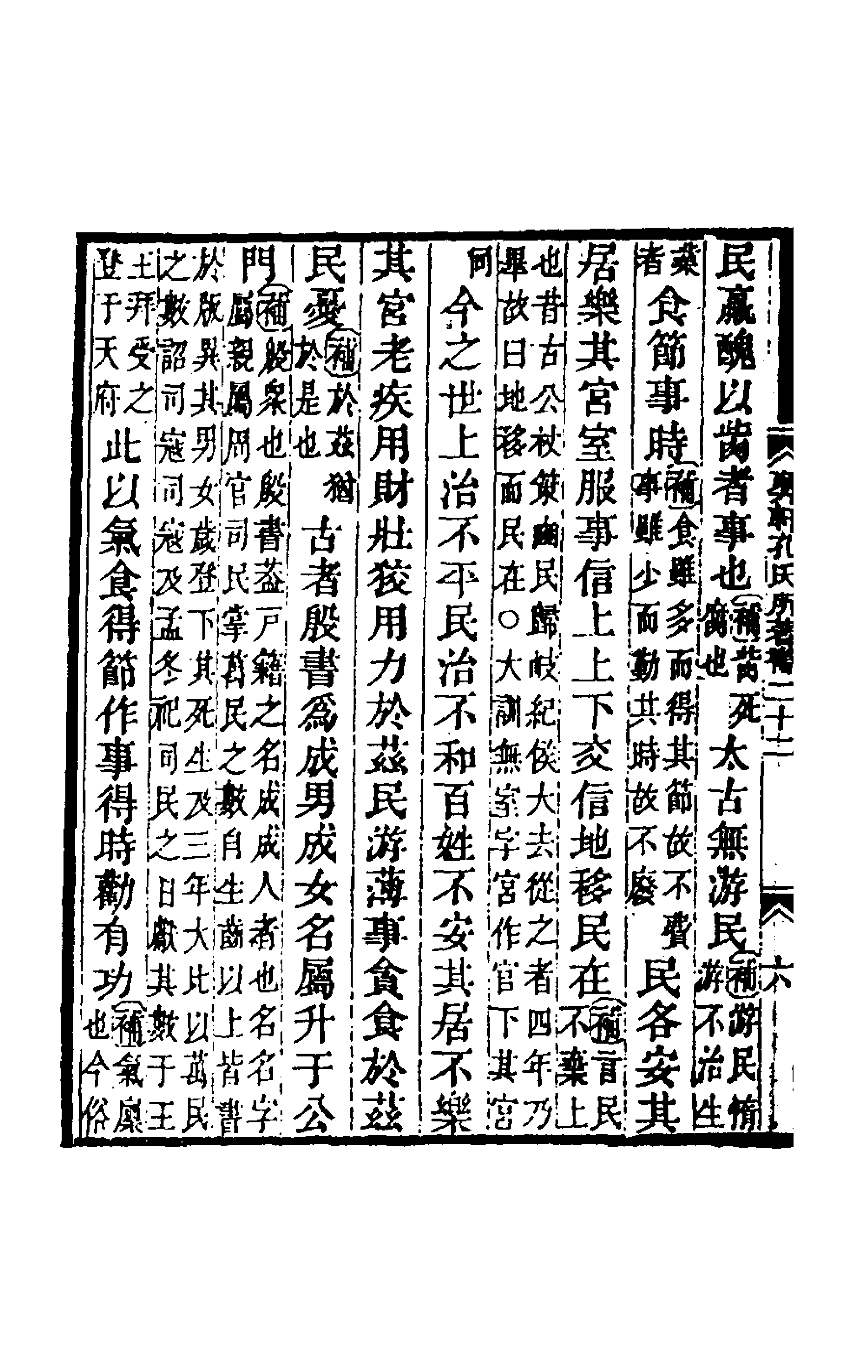 (주)천승 이미지