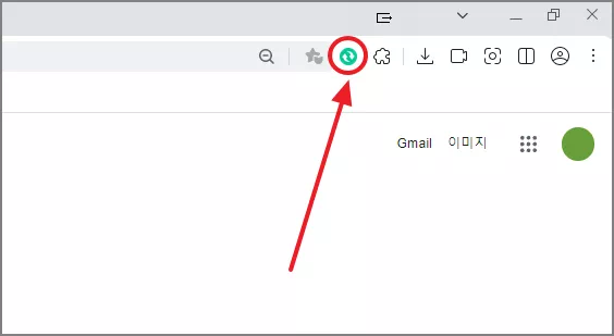Auto Refresh Plus 실행