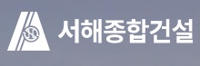 금수저 전쟁 등장인물 기업 로고