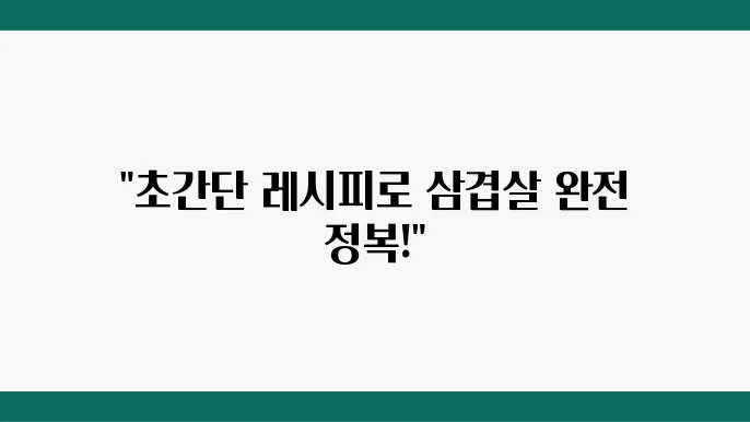 편슠키 운귀로 현수 편낙대 애플 계회 애부-