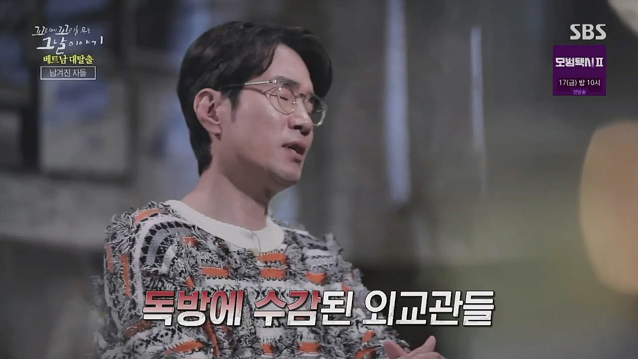 꼬리에 꼬리를 무는 그날 이야기.E65.230210p-NICE.mp4_20230212_131444.434.jpg