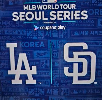 MLB 월드투어 서울시리즈 2024 경기일정&amp;#44; 티켓예매 설명 이미지