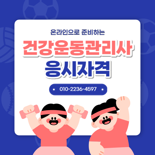 게시글 대표 이미지