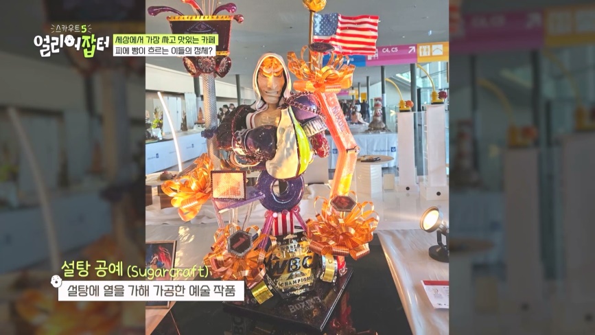 아무도 몰랐을 거 같은 국내 유일 육군 관련 특성화고 학과...jpg | 인스티즈