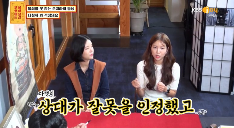 낫을 든 길고양이 상해범과 싸운 여자...jpg | 인스티즈