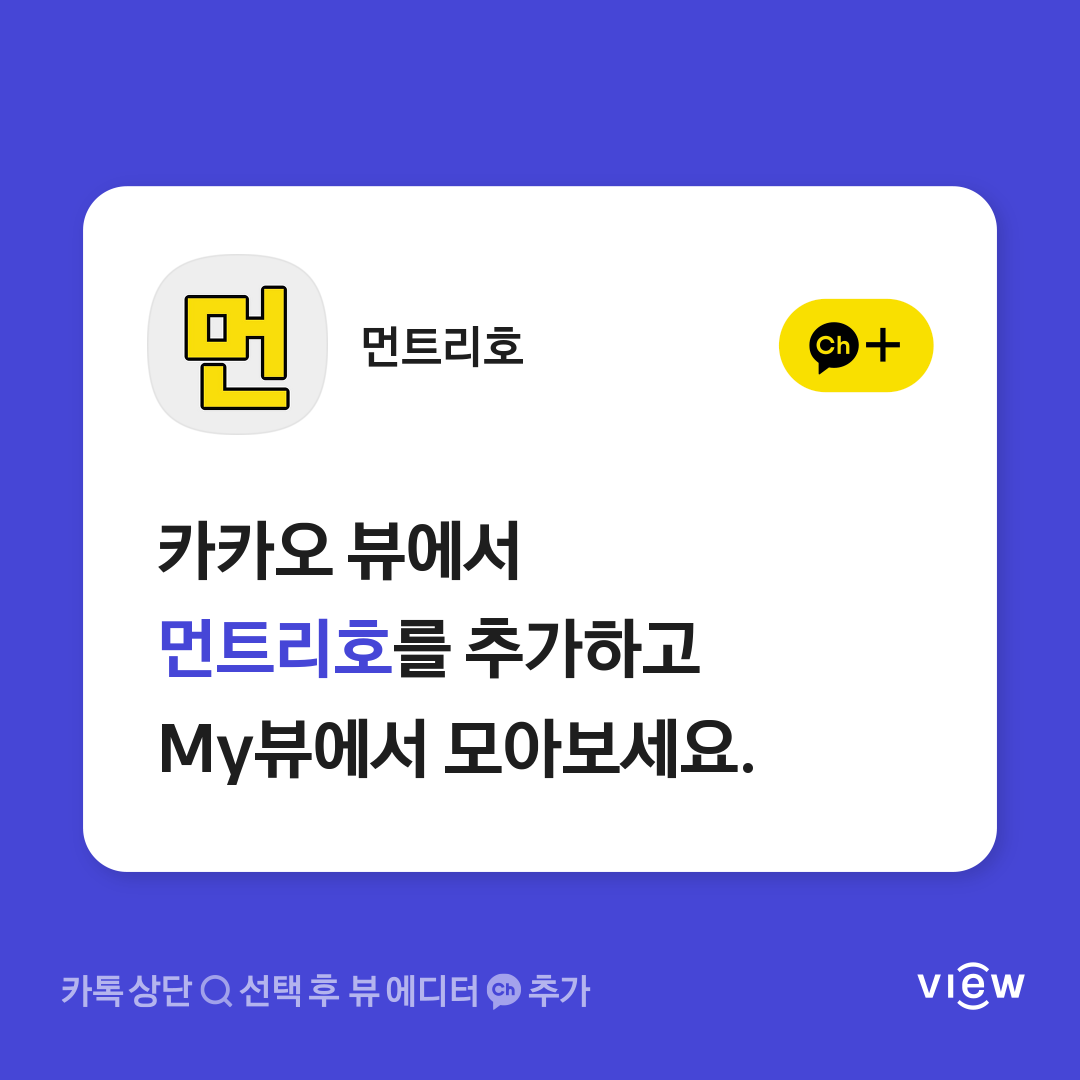 2023-05-10 오늘의 마켓타이밍 2023-05-10 오늘의 마켓타이밍