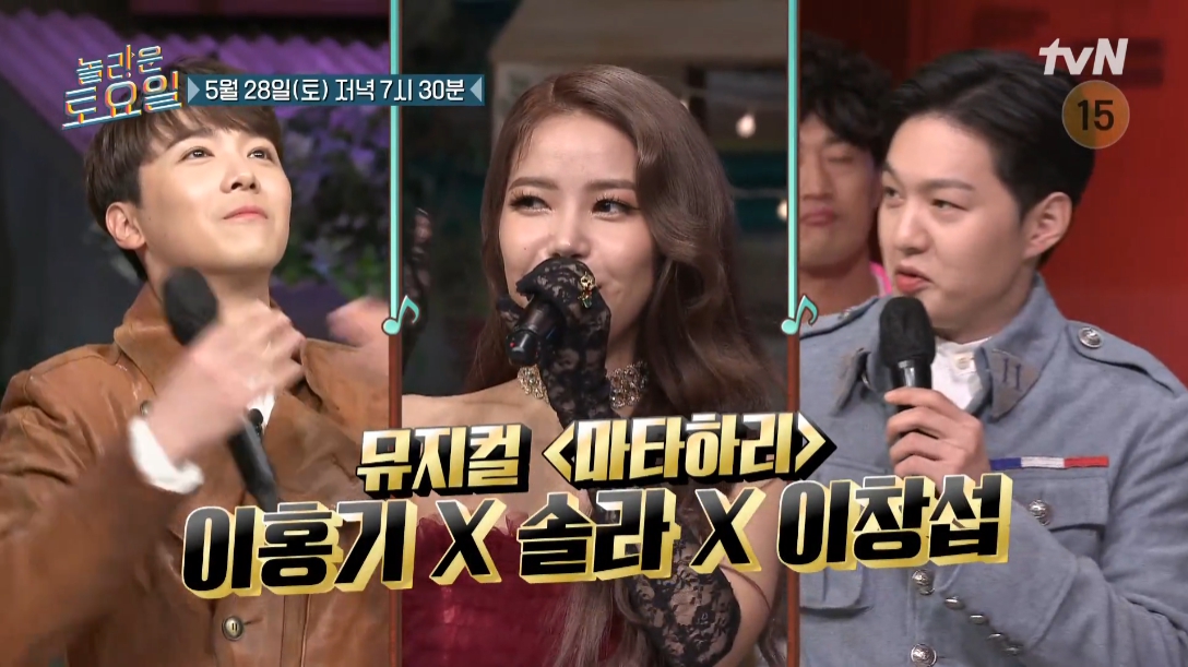 관문고기 이미지