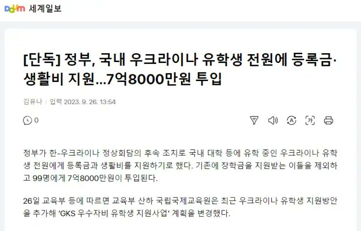 F9Odp_JaYAAOl6G.jpg