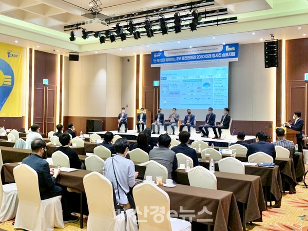 한국전력공사 (전력연구원) 이미지
