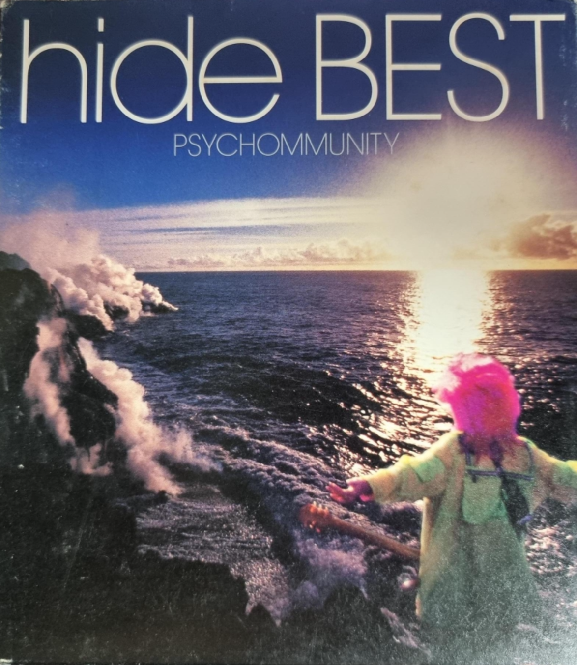  hide - BEST -PSYCHOMMUNITY- 앨범