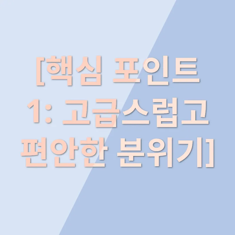 사이먼 스테이크_1