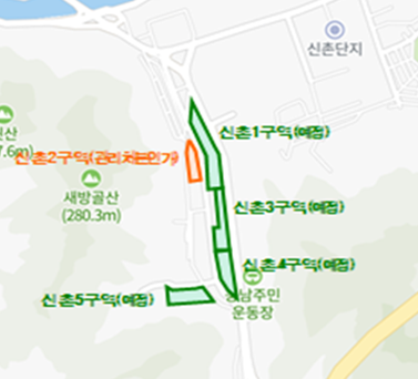 창원 신촌1구역 재건축 정보4