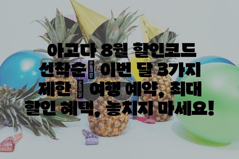 샘플 (13)