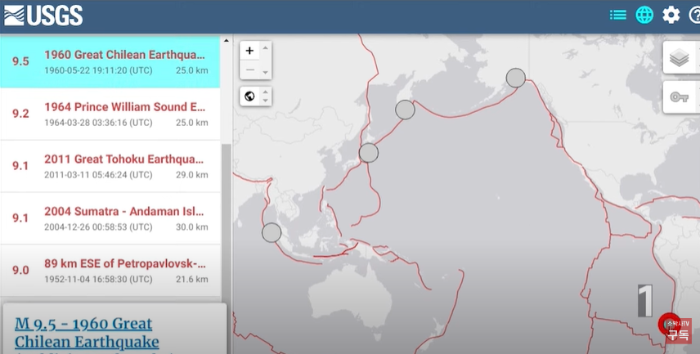 지구-역대급-발생-대지진-지진-TOP5-1위에서-5위까지
