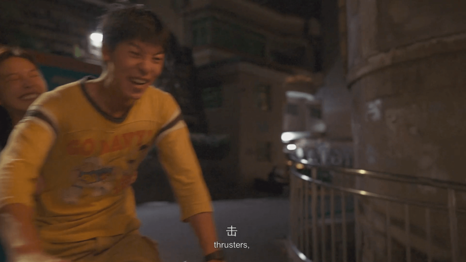 영화 대사