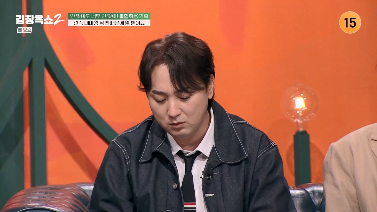 김창옥 쇼 2.E07.240322p-NEXT.mp4_20240322_203809.722.jpg
