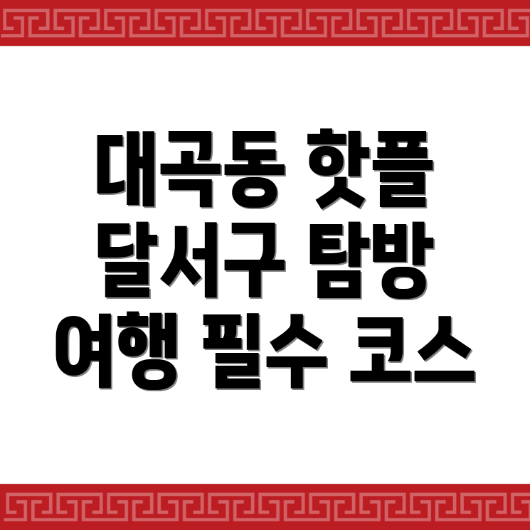 40대 자격증